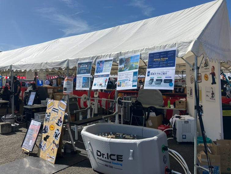 キタチャレンジフェスタ2025