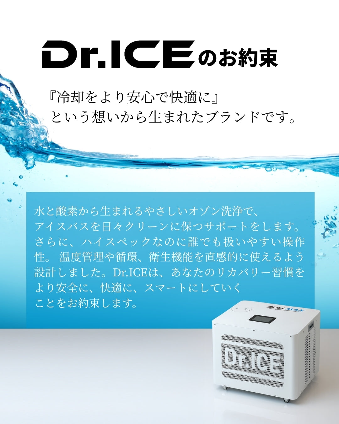 4台セット バラ売り可 Ice KASPAマイニング用小型静音ASIC 4台セット】Iceriver KASPAマイニング用小型静音ASIC