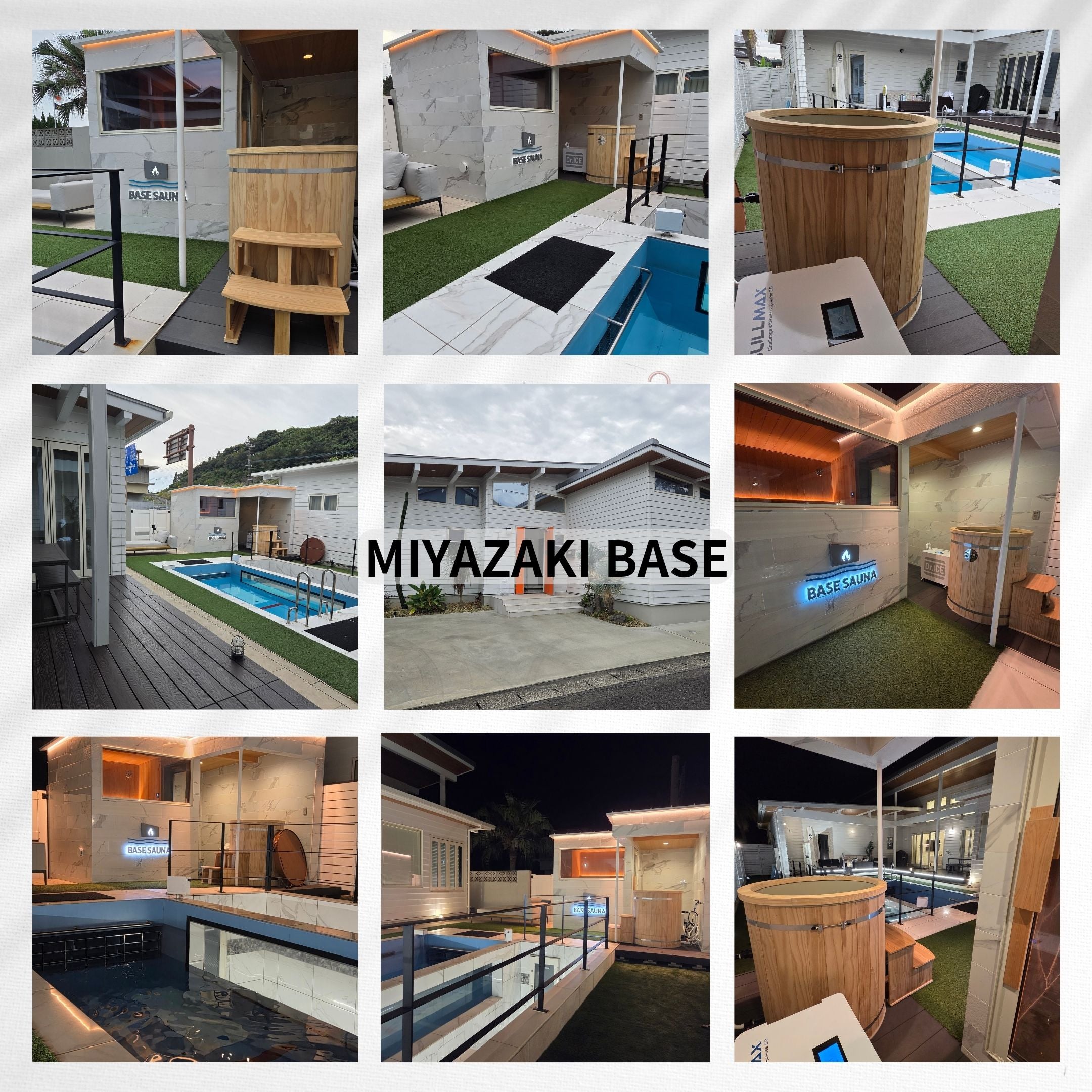 DR ICE OASIS 400（木製）チラーバス